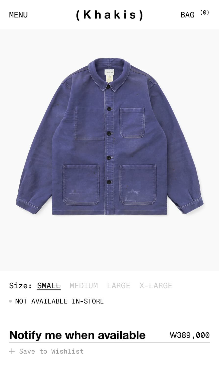 카키스 카버 자켓 xl 상품이미지3