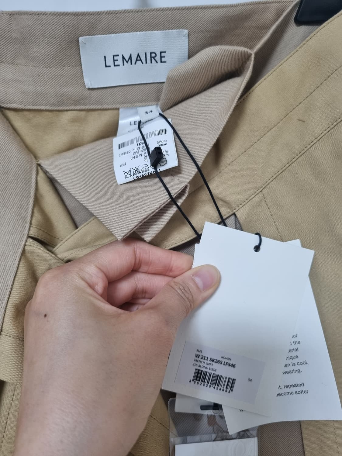 르메르 Lemaire / 더블 트렌치 스커트 블론드 베이지 / 34 상품이미지5