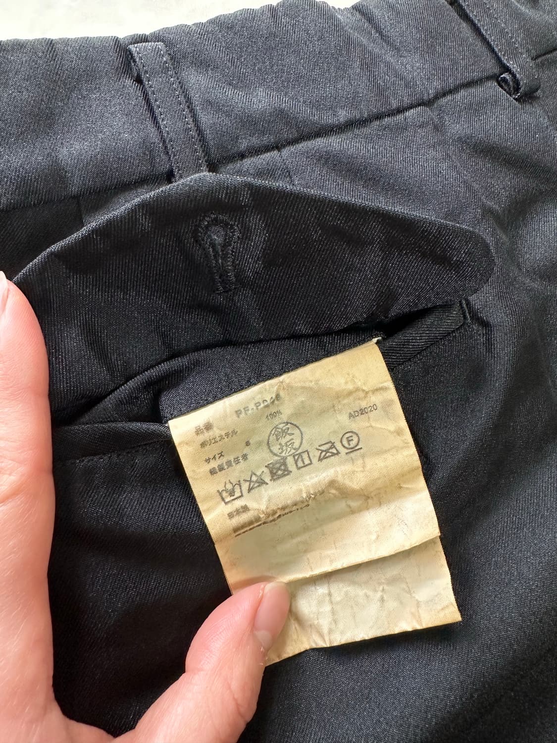 20AD 꼼데가르송 옴므 주름가공 슬랙스 상품이미지2