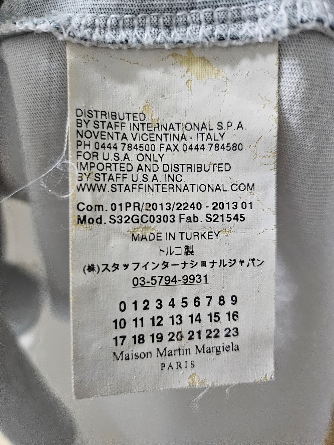 MM6 메종마르지엘라 반팔 M 상품이미지4