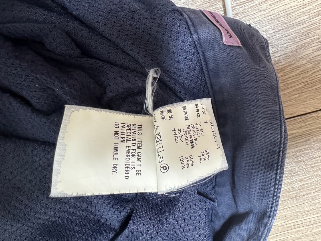 언더커버 su 트랙팬츠 상품이미지9