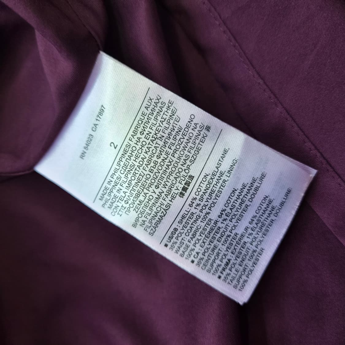 26) 바나나리퍼블릭 스커트 치마 상품이미지5