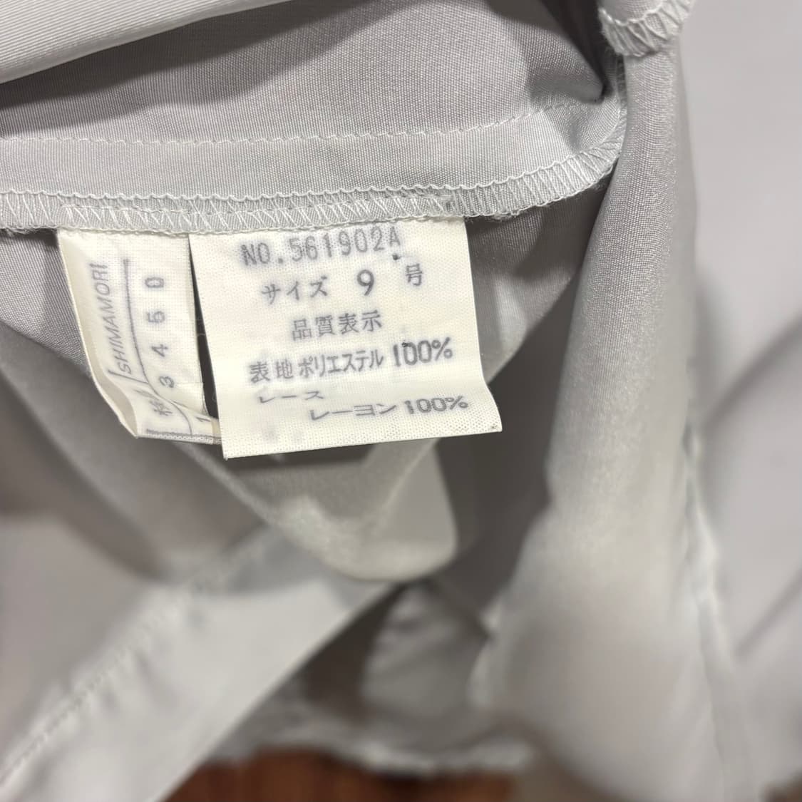 일본 빈티지 로판 하이넥 레이스 블라우스 상품이미지9