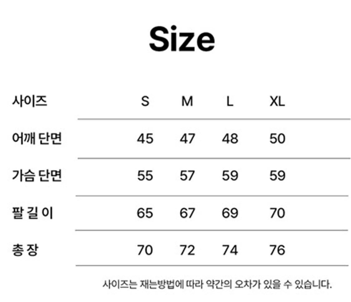 [초특가] 메종키츠네 옐로우폭스 맨투맨 남여공용 상품이미지3