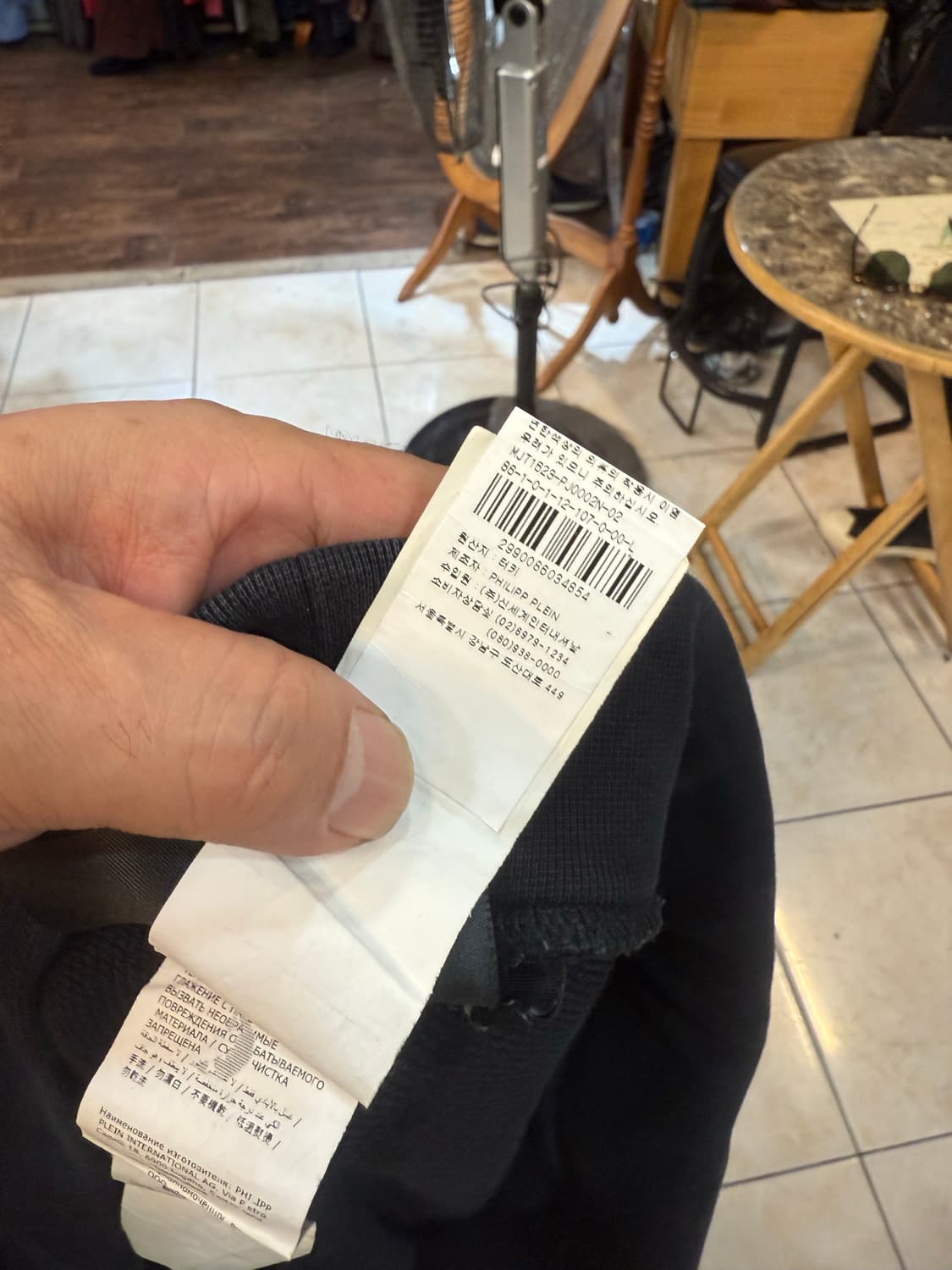 34 정품 필립플레인 조거팬츠 팝니다 상품이미지5