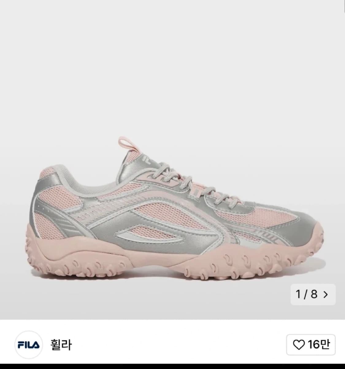 휠라 에샤페 핑크  상품이미지1