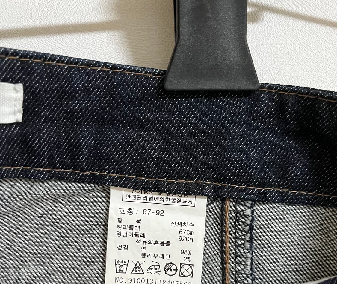 스튜디오 톰보이 studio tomboy 바지 상품이미지3