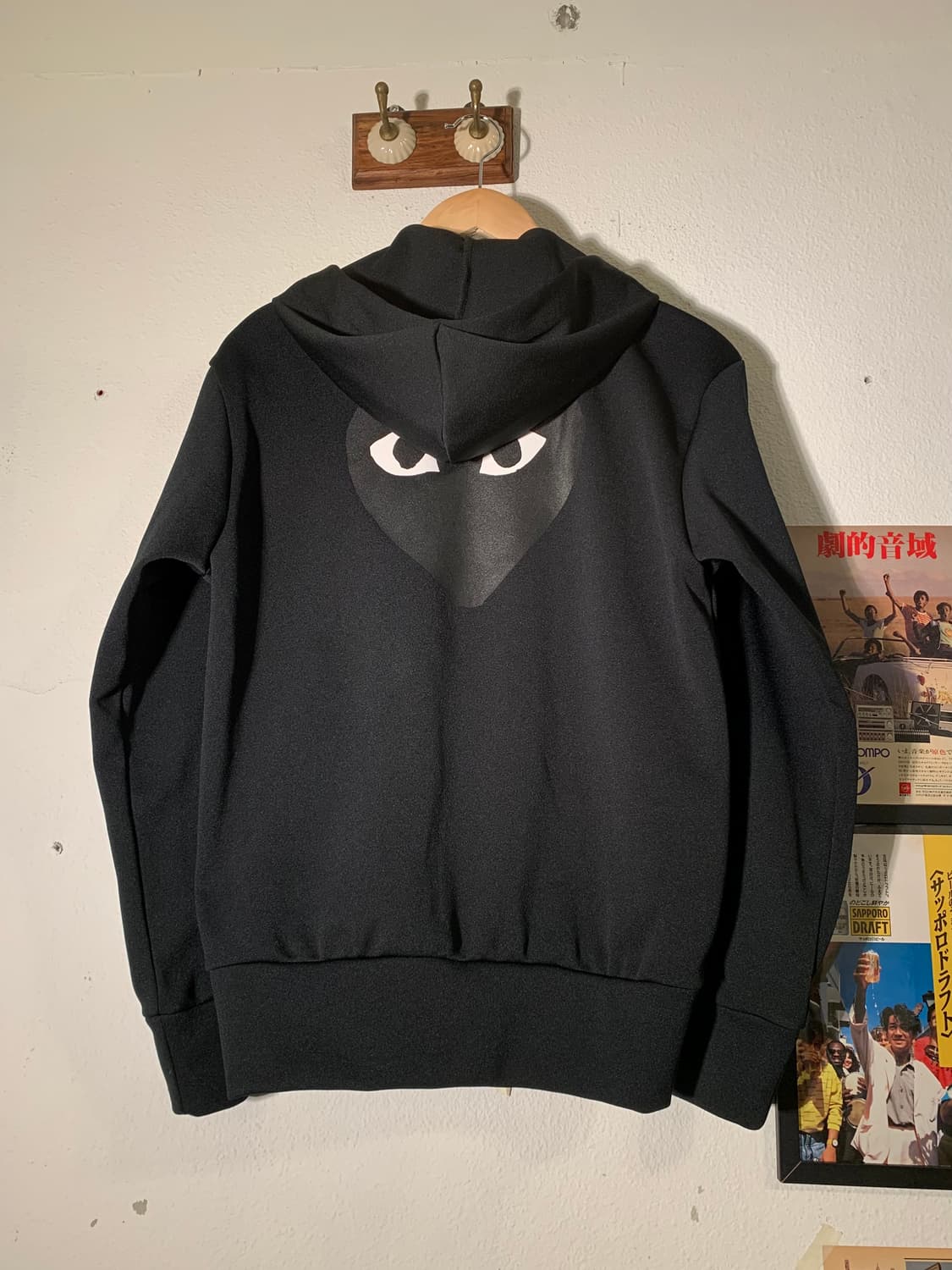 꼼데가르송 플레이 후드 집업 상품이미지4