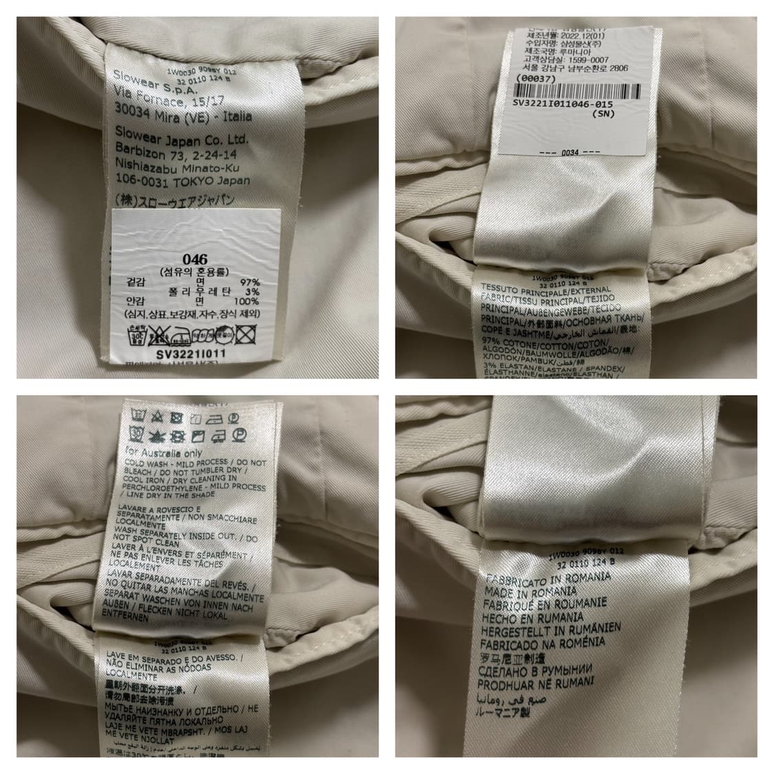 23ss)인코텍스 ROYAL BATAVIA 치노팬츠46(30") 상품이미지7