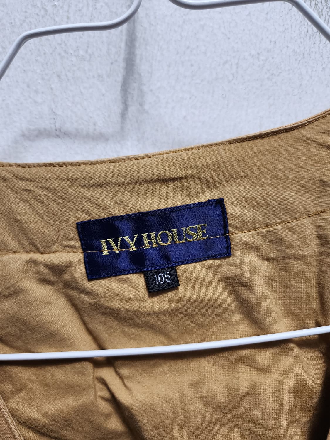 아이비하우스 브라운 아메카지 베스트 상품이미지5