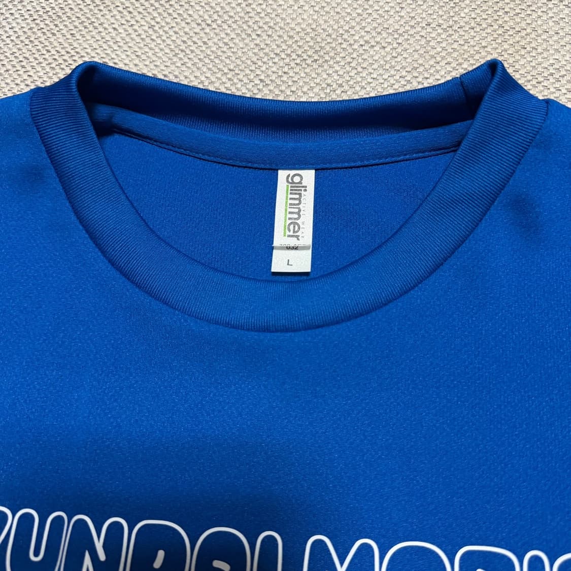 현대모비스 팬클럽 티셔츠 친필 사인 상품이미지3