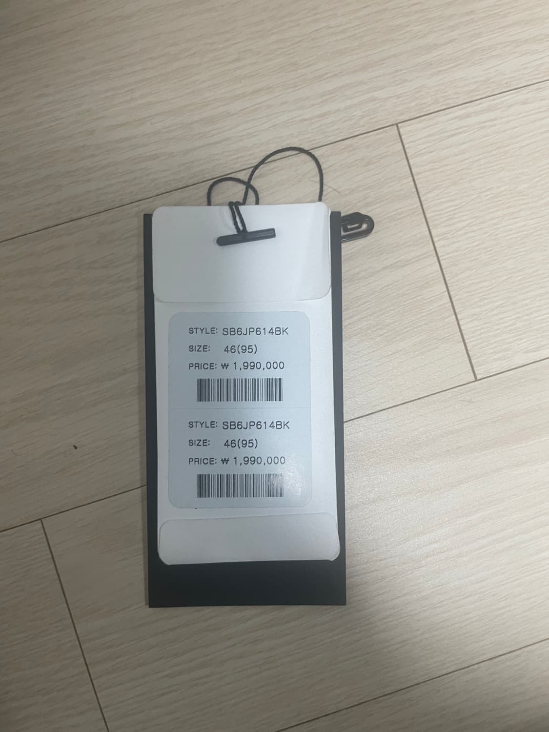 송지오 송지오옴므 구스다운 패딩 95 (46) 상품이미지8