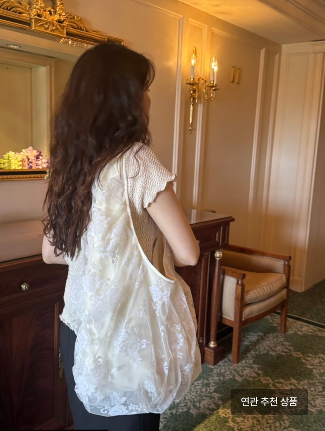 새상품) 시엔느 mia lacebag 미아레이스백 상품이미지1