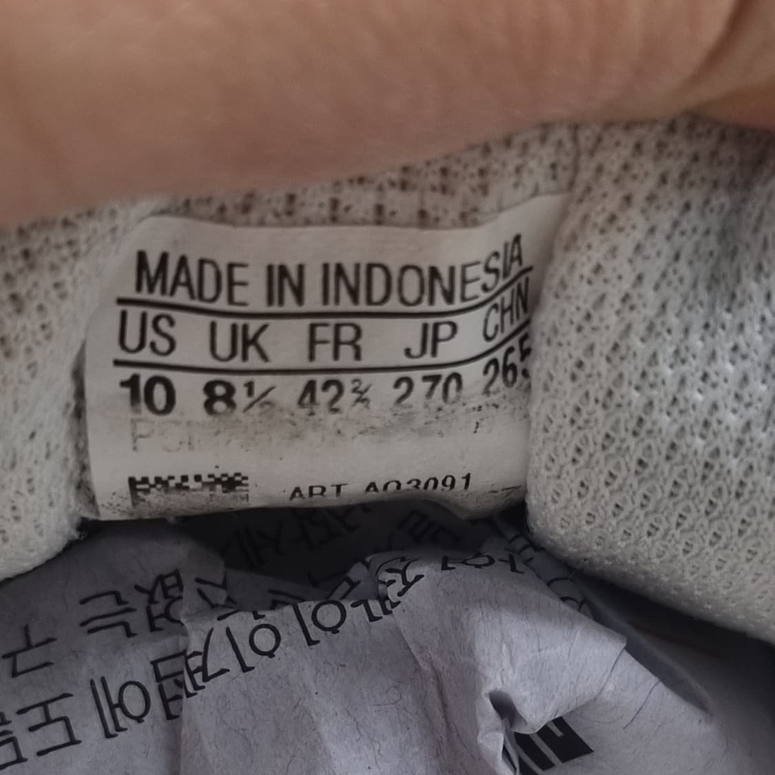 아디다스 슈퍼스타 화이트실버 스니커즈270 상품이미지6