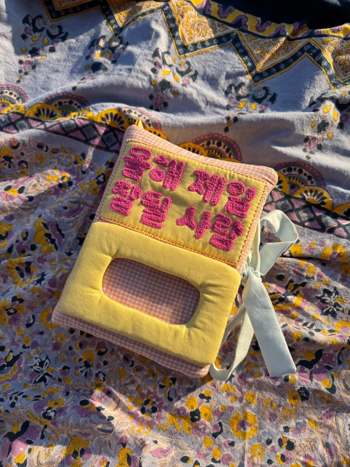 올해 제일 잘될 사람 앨범 커버 (북커버 ) + 앨범포함 상품이미지1