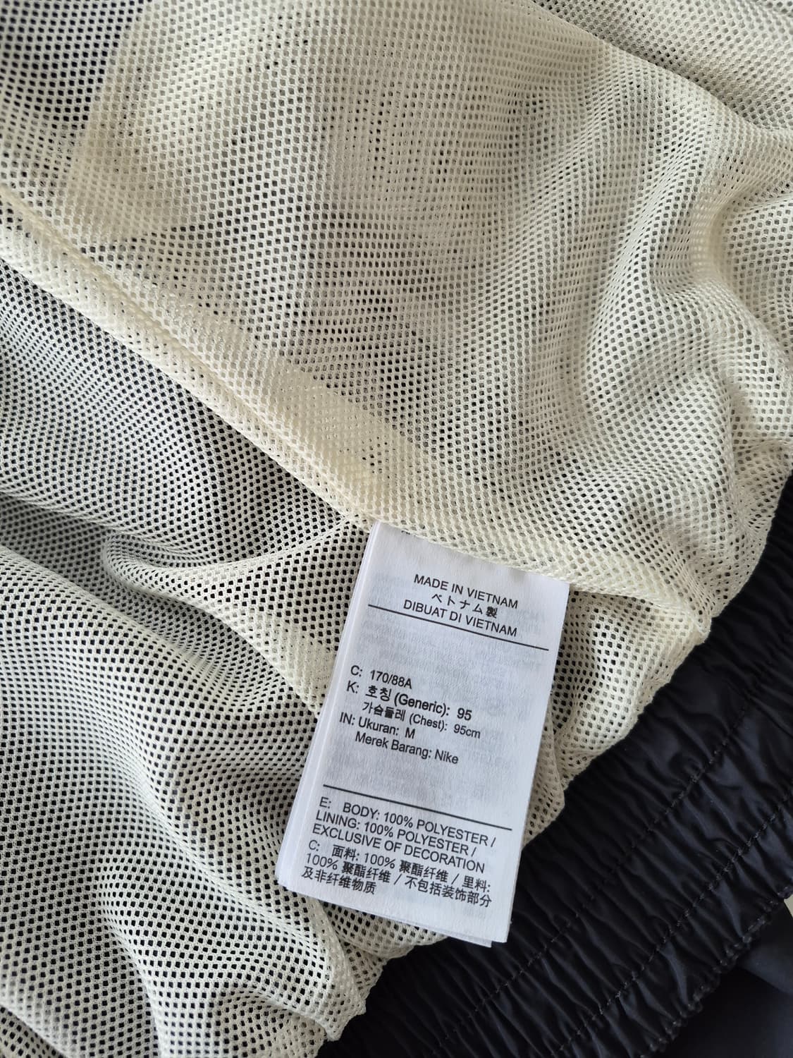 나이키 빅스우시 바람막이 자켓 상품이미지7