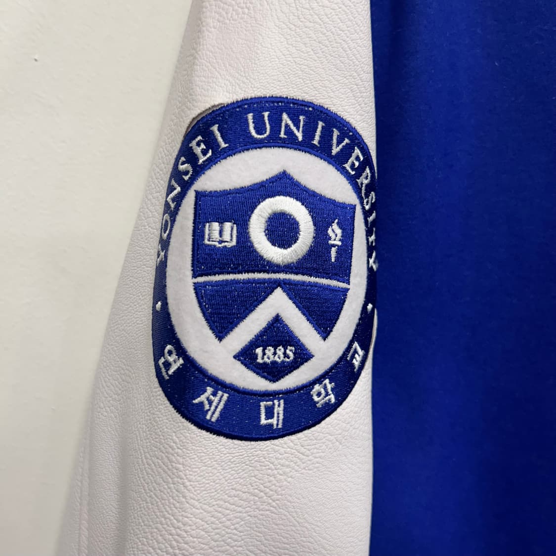 연세대학교 겨울용 과잠 바시티 자켓 상품이미지5