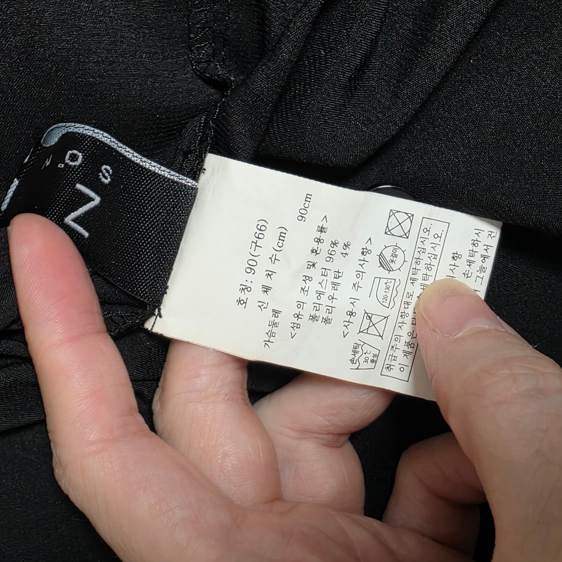 빈티지)데일리 검정 새틴 셔츠 오네갸루 상품이미지3