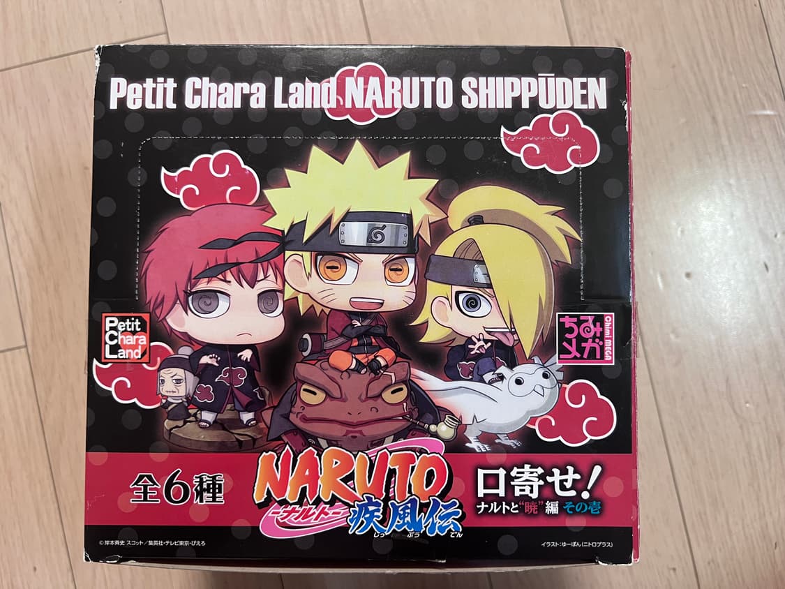 푸치캐러랜드 나루토 아카츠키 vol.1 상품이미지1