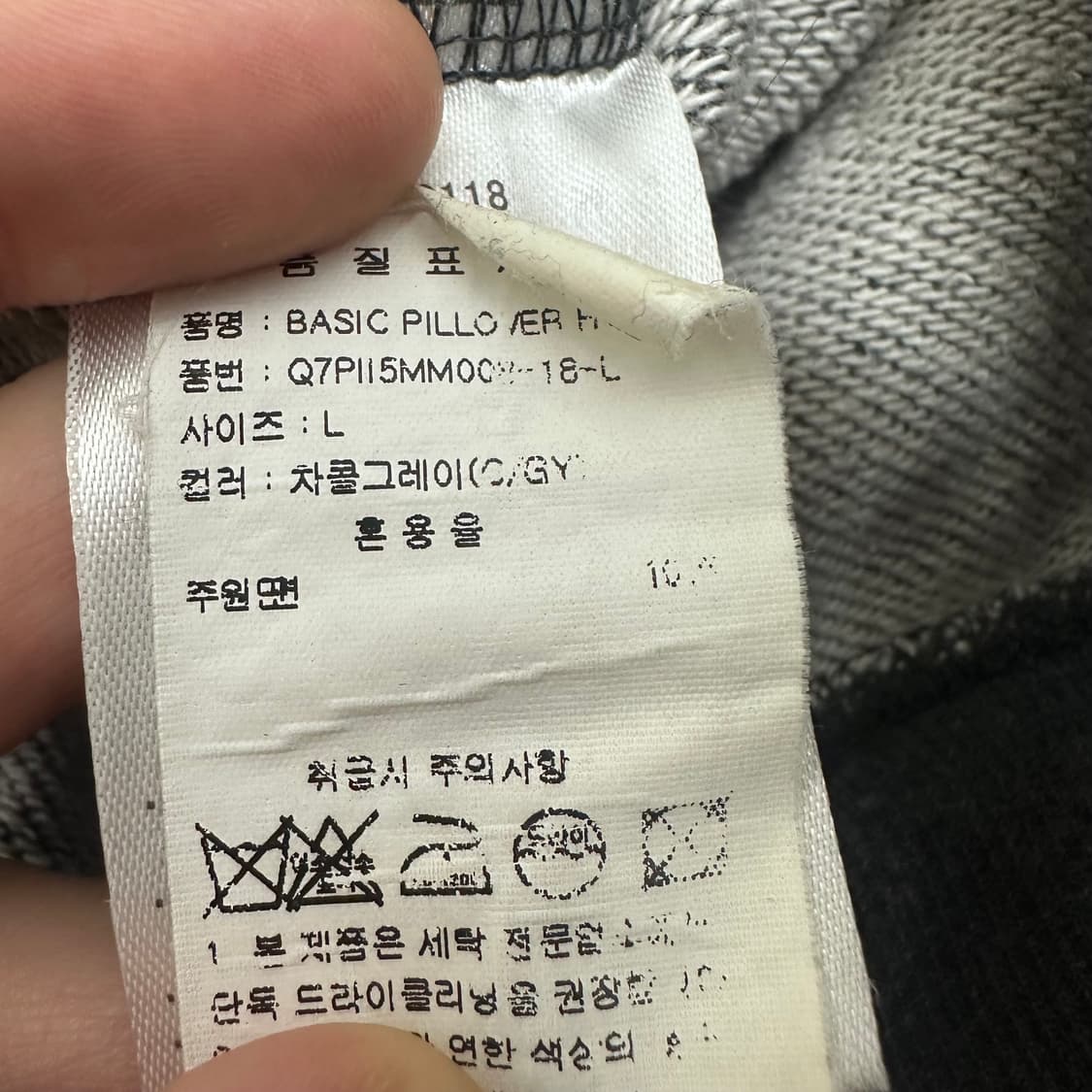 챔피온 여성 후드티셔츠 차콜 L 상품이미지9