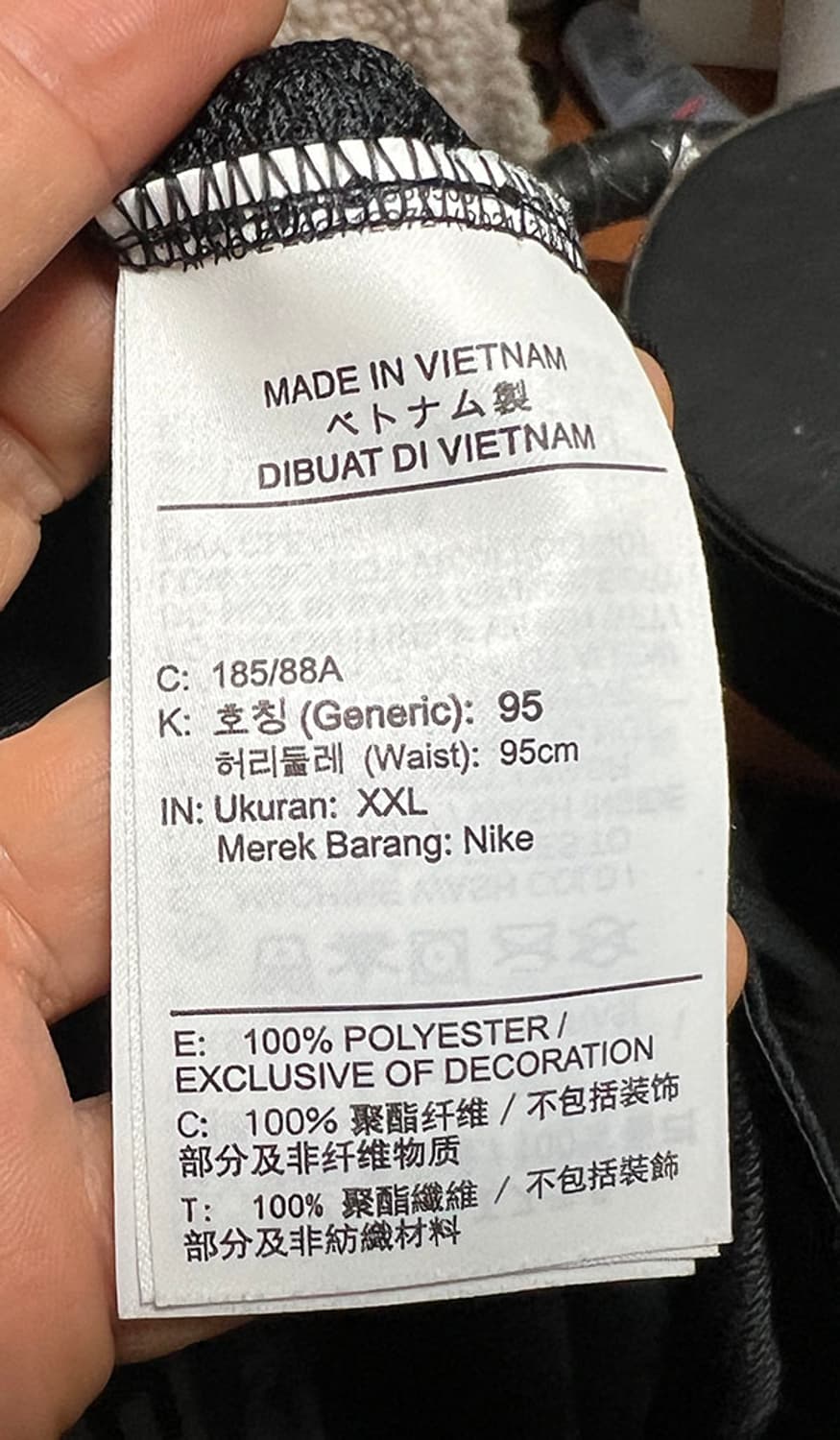 NIKE 나이키 드라이핏 토털리티 9인치 언라인드 쇼츠 블랙 XXL 36 상품이미지5