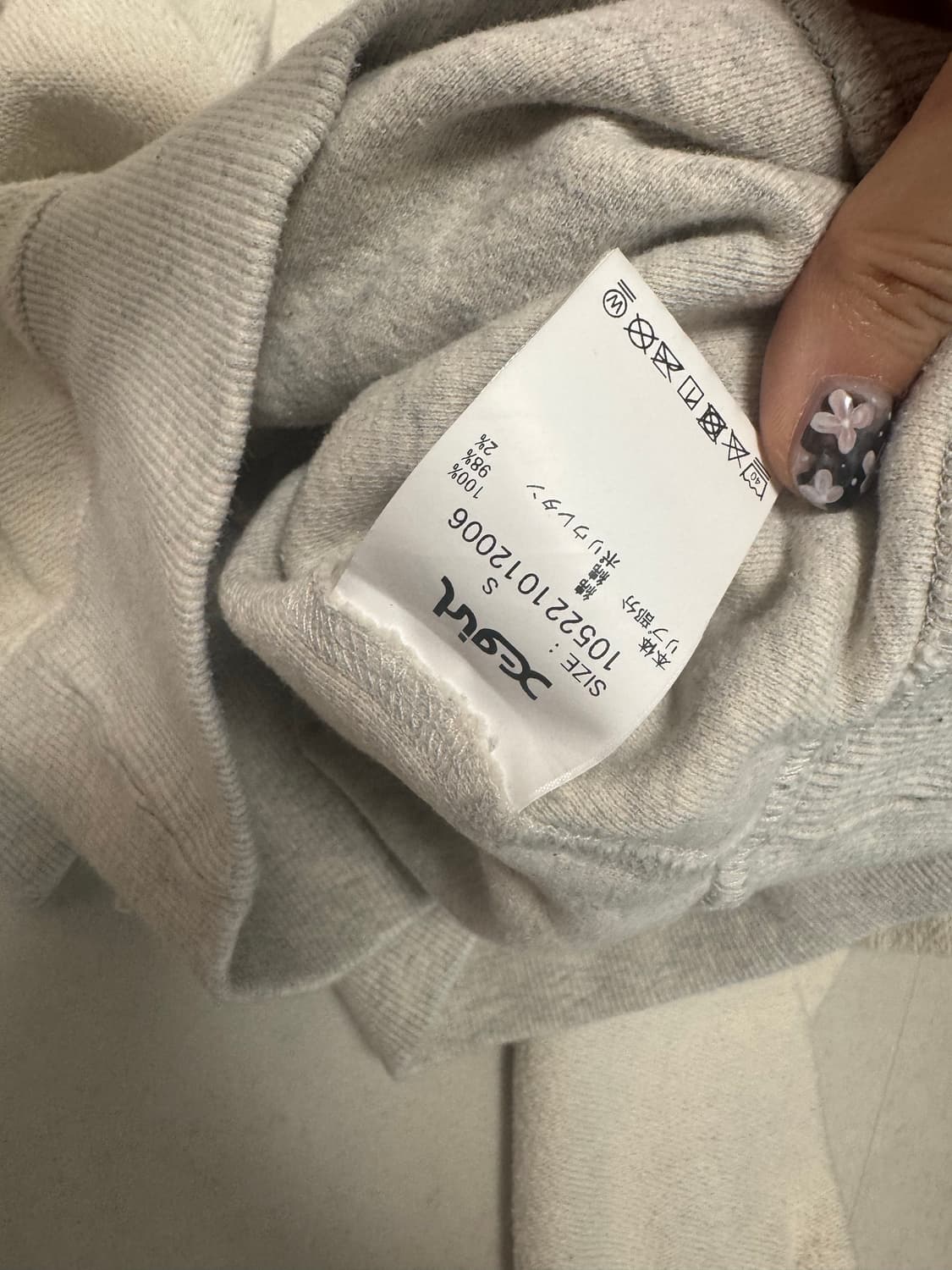 x-girl 엑스걸 맨투맨 상품이미지3