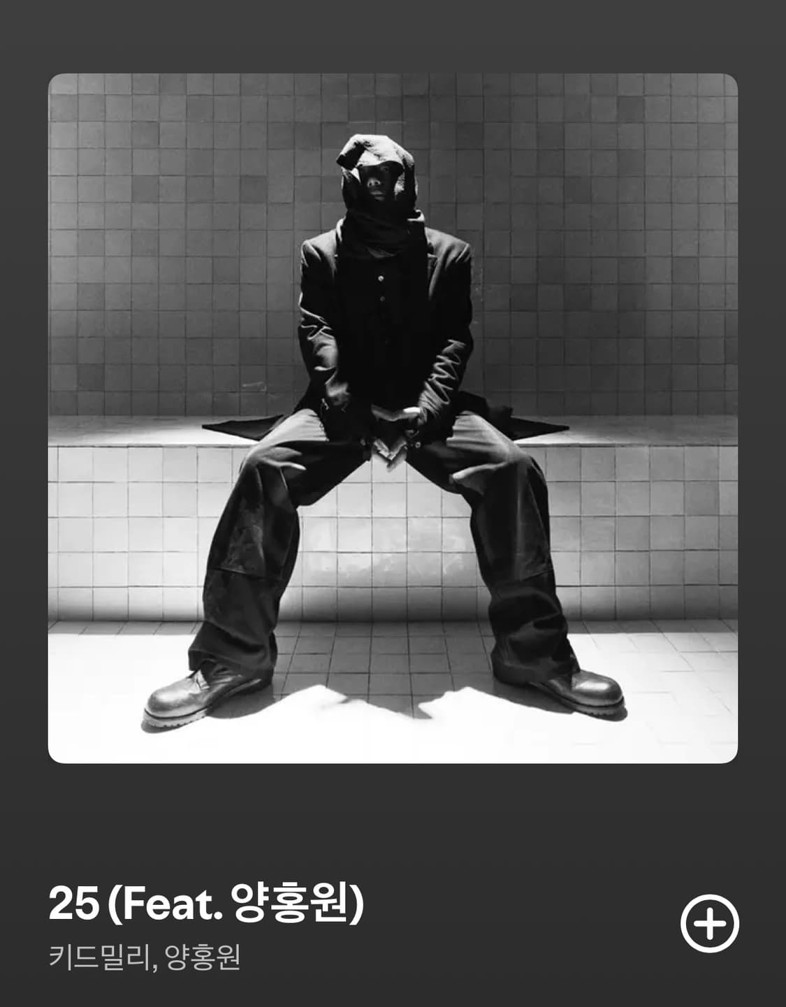 XLIM ep4 coat 키드밀리 상품이미지1