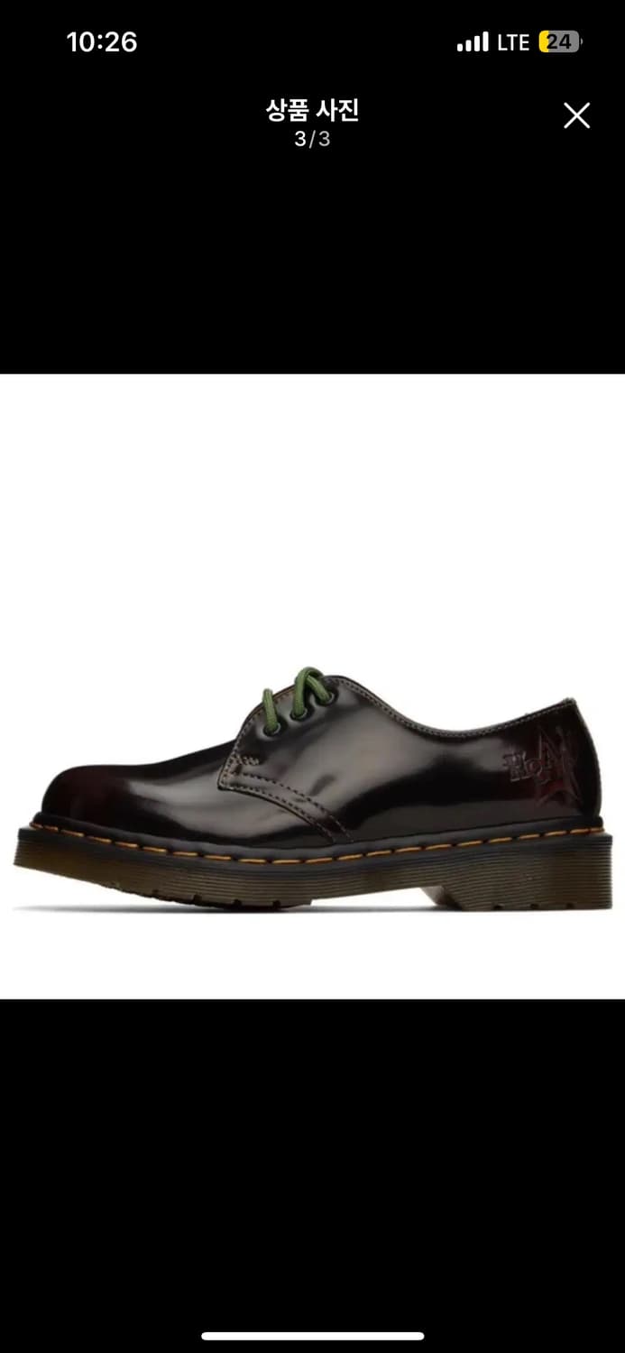 [us9] 닥터마틴 더 클래시 the clash 체리레드 새상품 상품이미지3