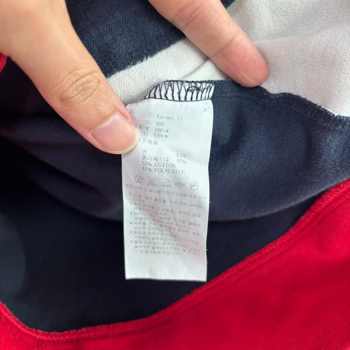 아디다스 유로파 져지 트랙탑 네이비 흰빨 상품이미지3