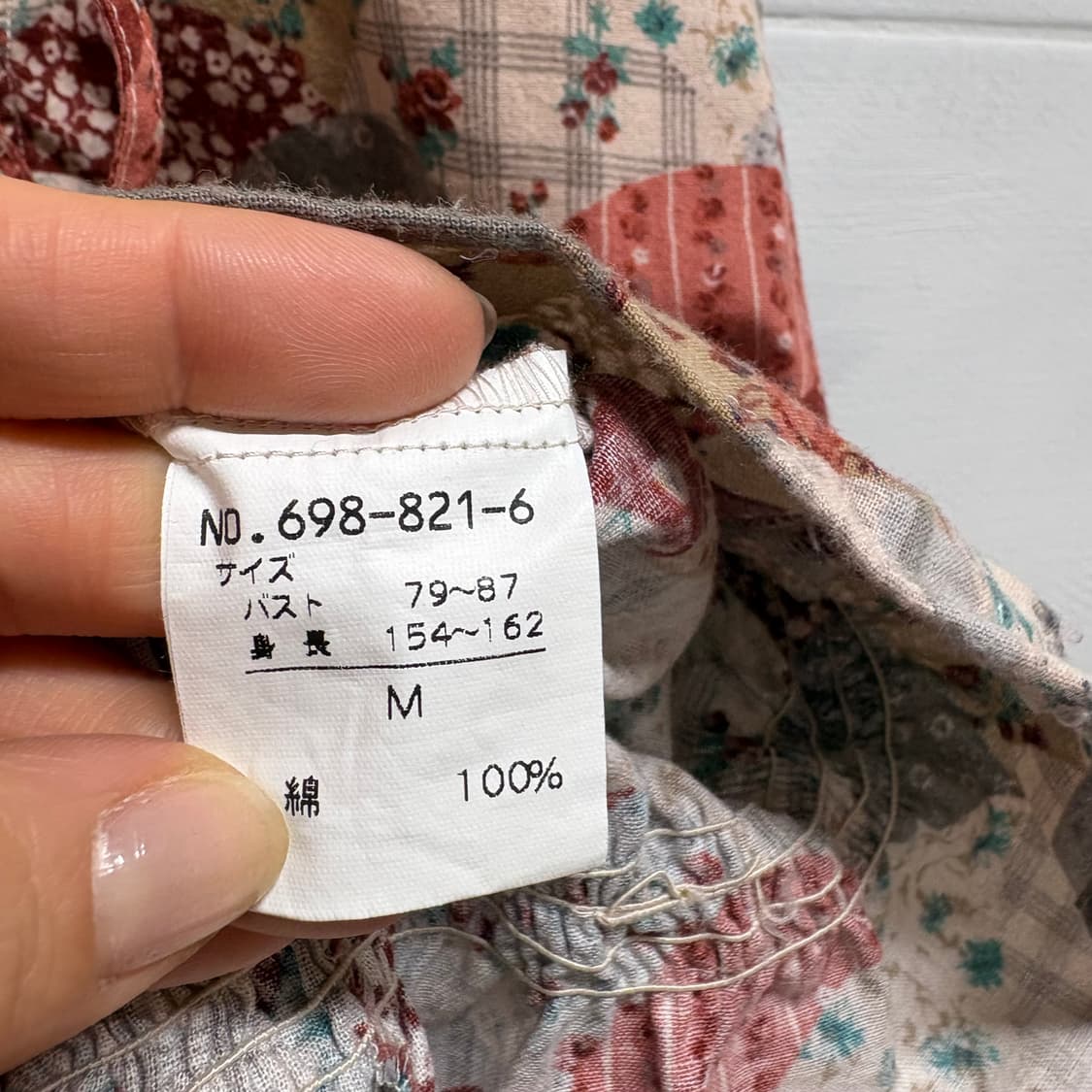 L.O.D style 패치워크 패턴 모리 페어리 슬리브리스 JPN 상품이미지4