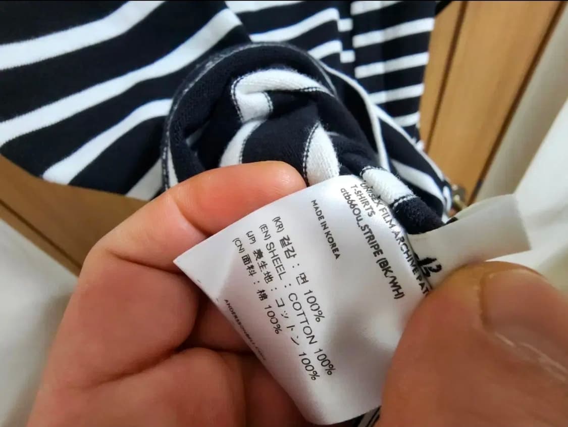 (M)앤더슨벨 필름 아카이브 반팔 티셔츠 상품이미지6