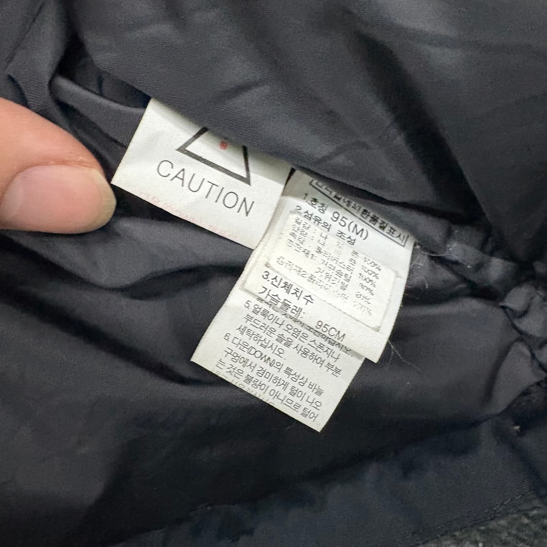 (100)노스페이스700푸퍼패딩 상품이미지6