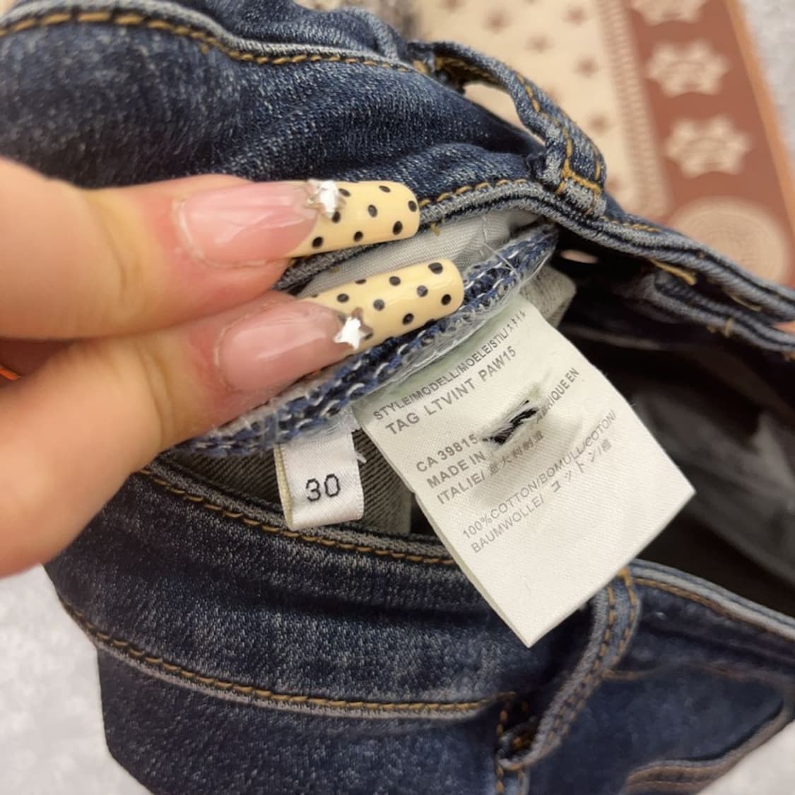 아크네스튜디오 빈티지 그런지 컷팅 스판 데님팬츠 30인치 C09677 상품이미지7