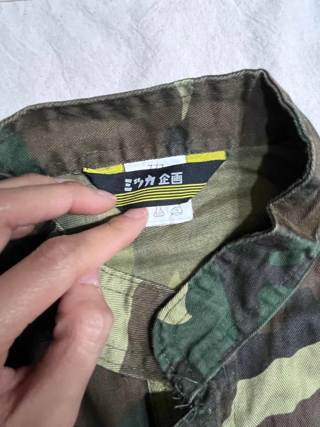 일본 밀리터리 카모 점프수트 상품이미지3