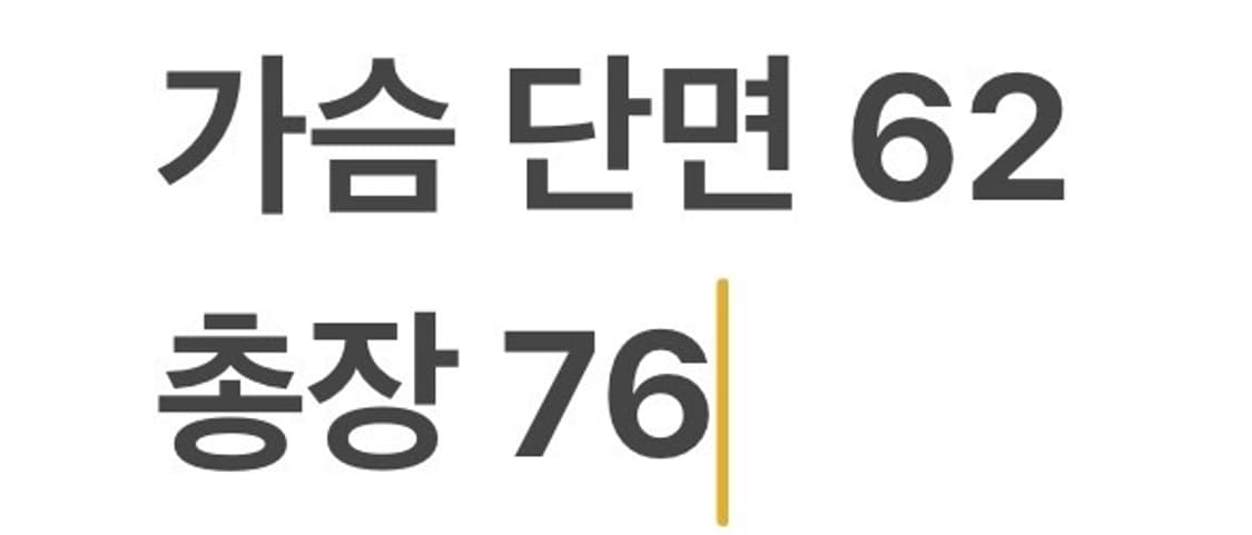 [정품/XXL] 아디다스 포모션 패디드 점퍼 b14 상품이미지9