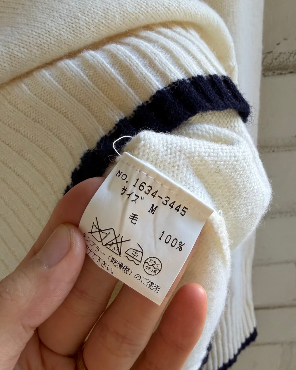 챕스 랄프로렌 아이보리 네이비 니트 상품이미지3