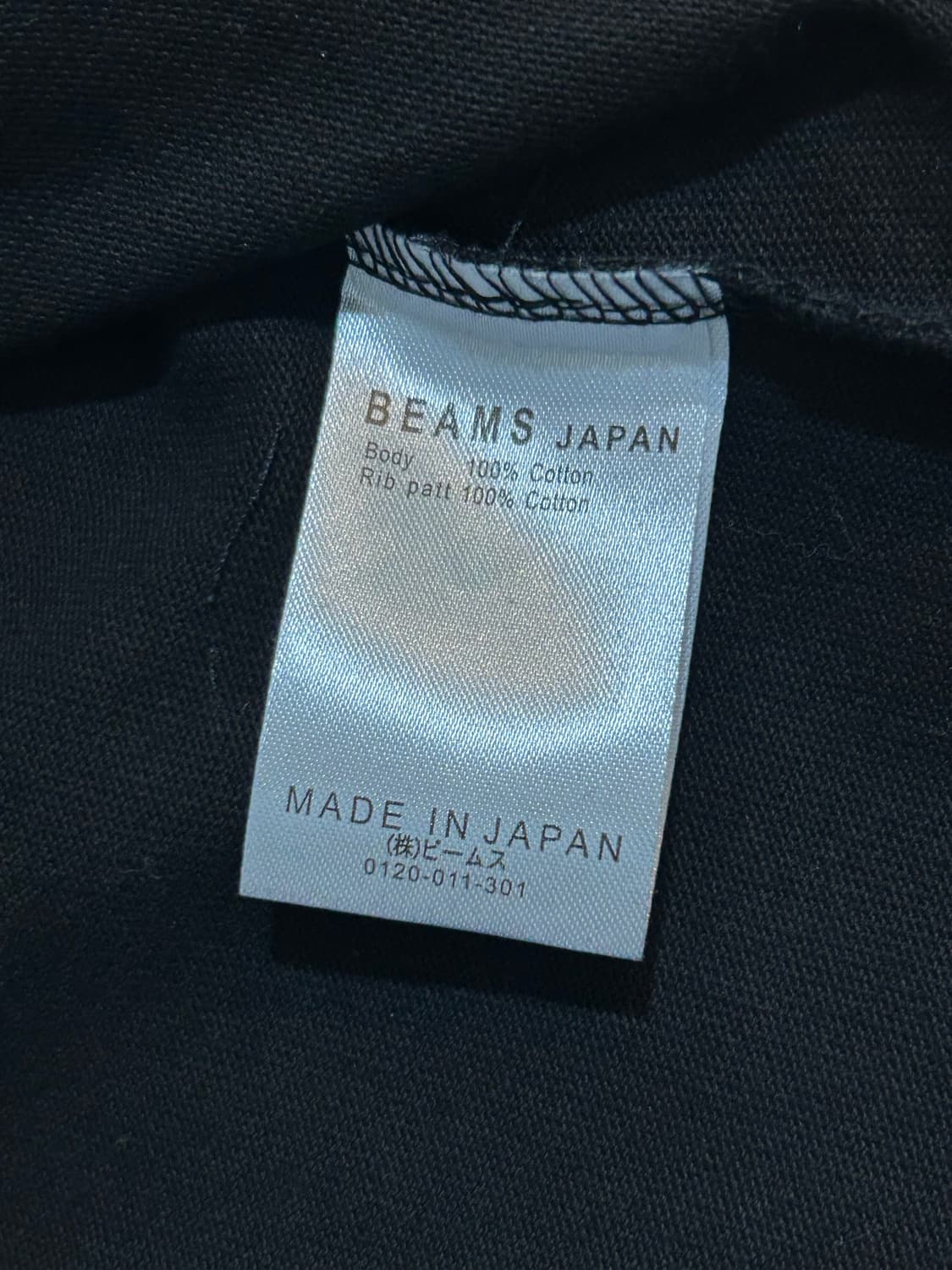 빔즈 맨투맨M 상품이미지4