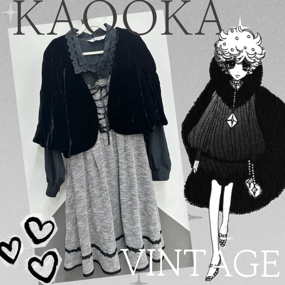 🖤슈슈룬 바닐라 블랙갸루 코디세트 🖤 엑시즈팜 퍼프 원피스 공겜여주 상품이미지1