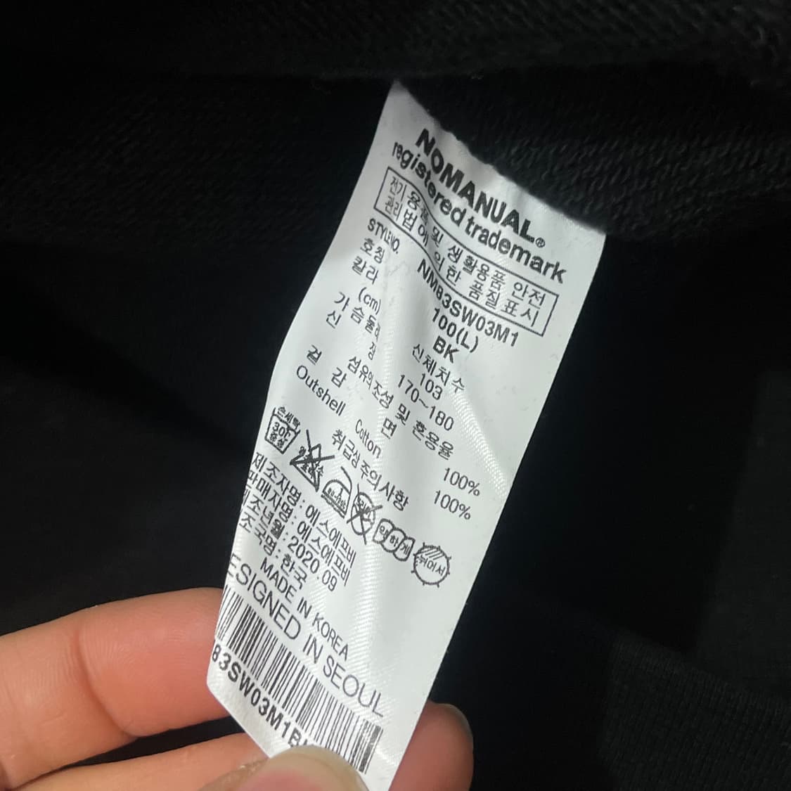 [100-105] 노매뉴얼 맨투맨 상품이미지4