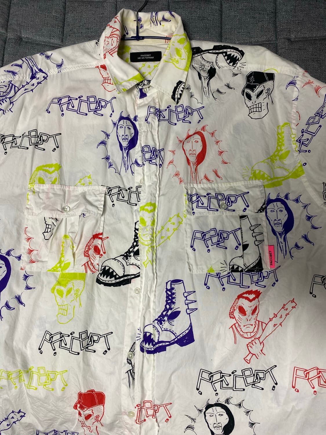 라스벳 Paccbet 하드코어 shirt 상품이미지2