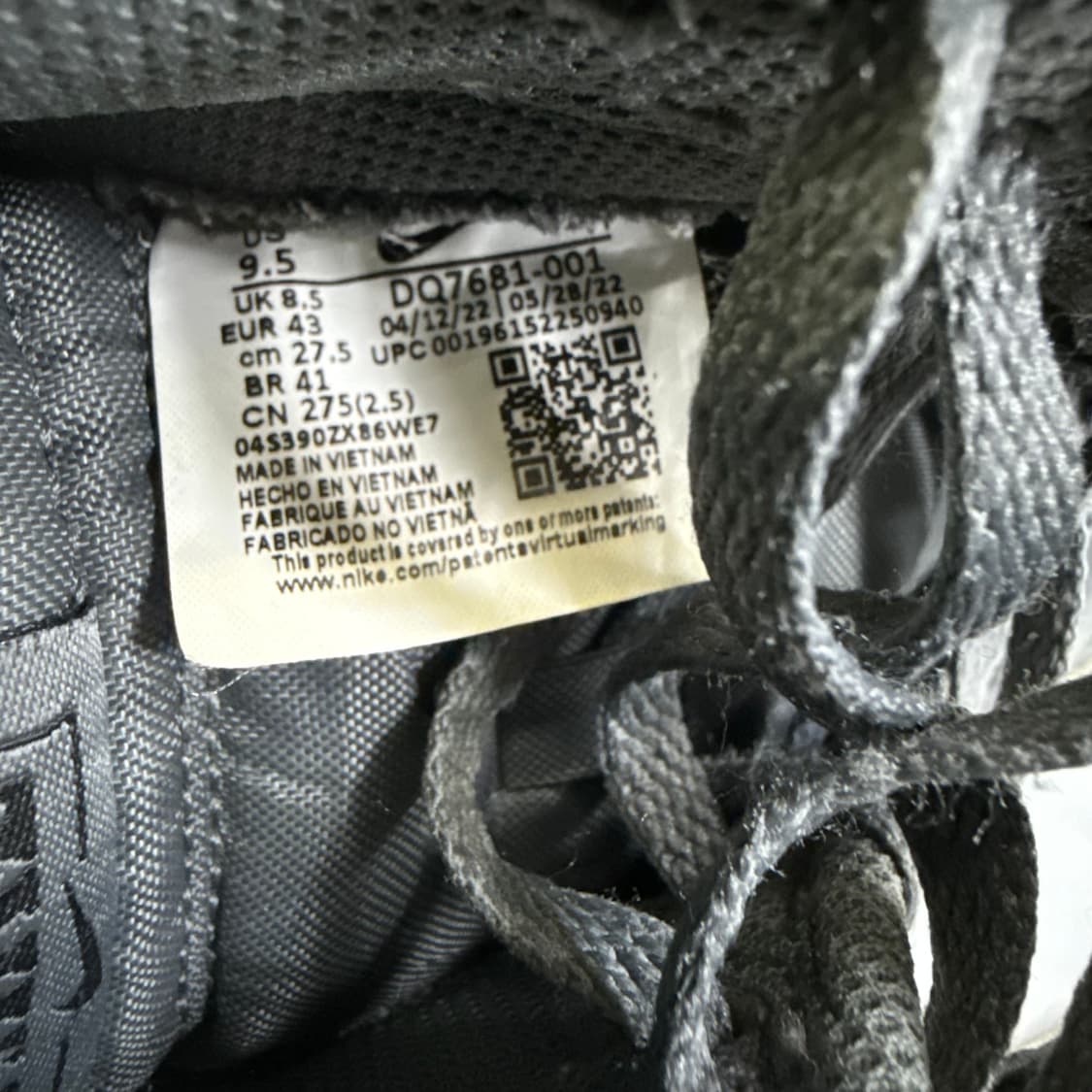 275 나이키 덩크 로우 할로윈 아이언 0203T 상품이미지5