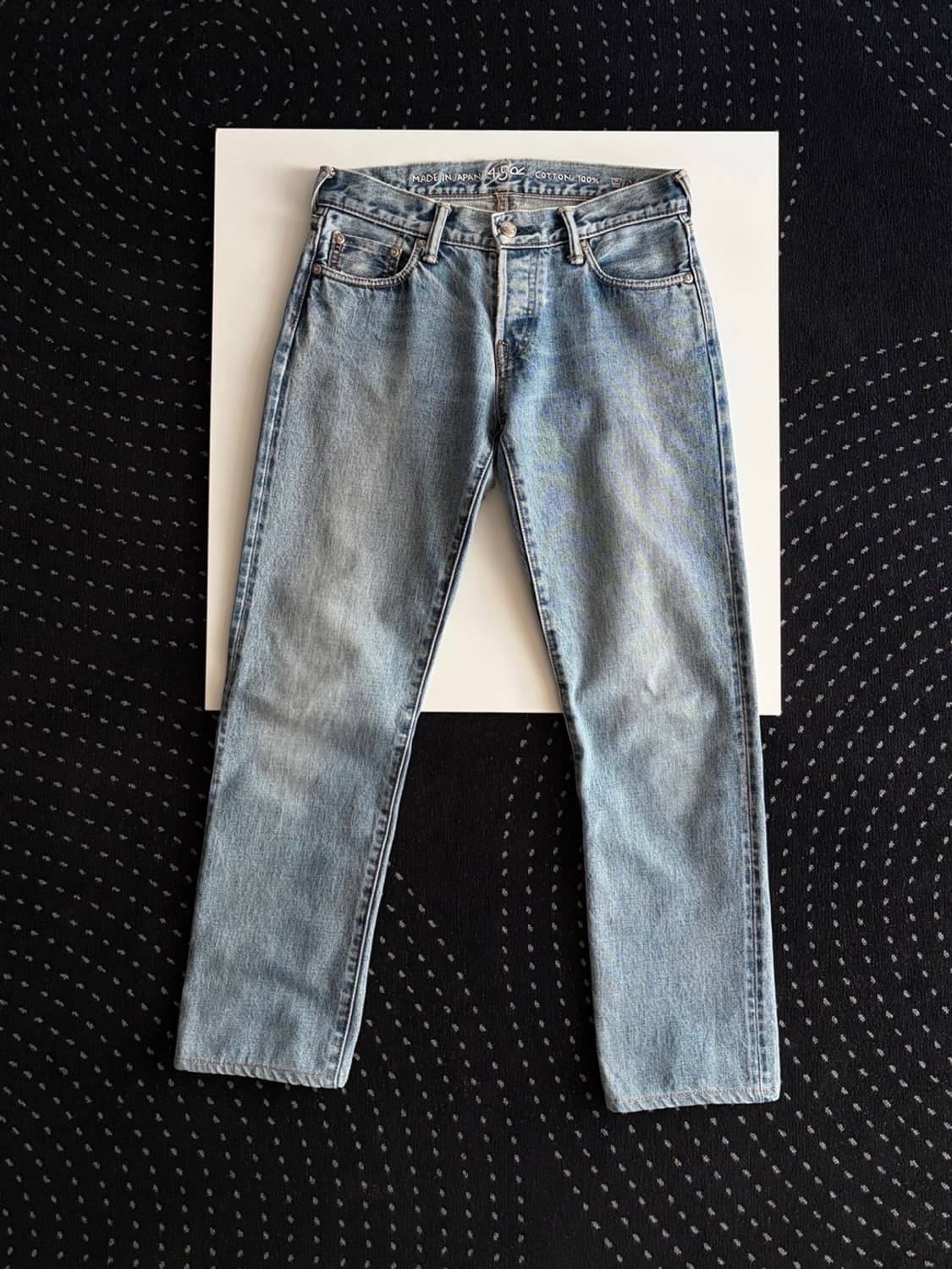 45rpm 상품이미지6