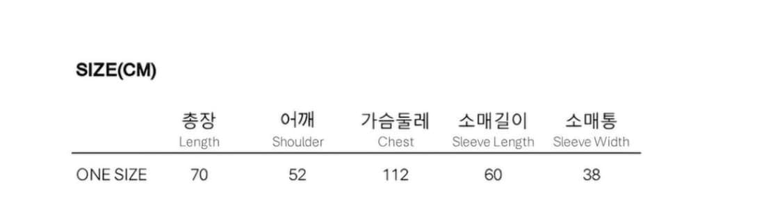 도드 dode 퍼자켓 EMMA FAUX FUR JACKET 상품이미지5