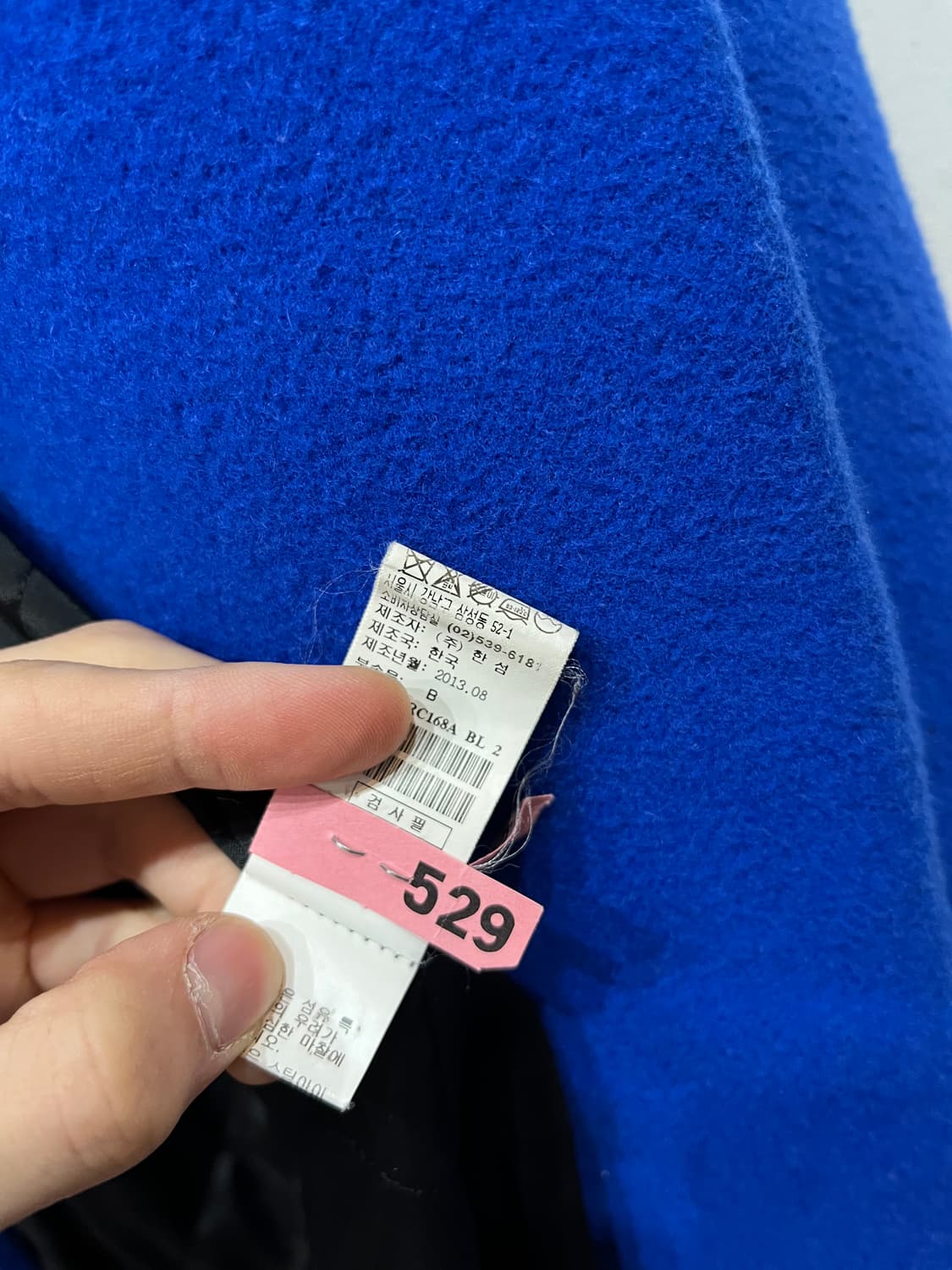 한섬 타임 여성 핸드메이드 울 앙고라 코트  상품이미지8