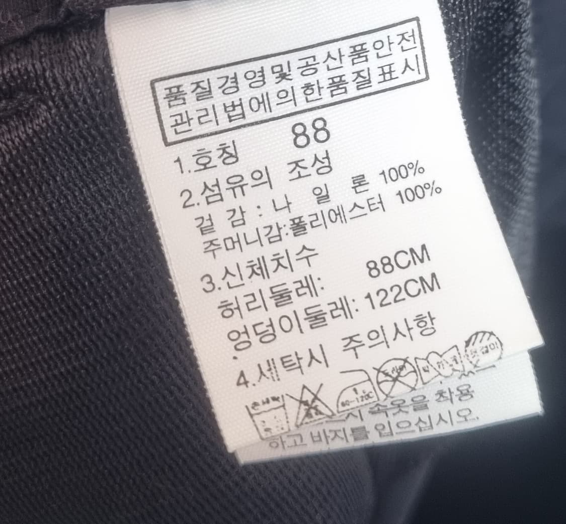 32) 노스페이스 블랙 나일론 반바지 상품이미지3