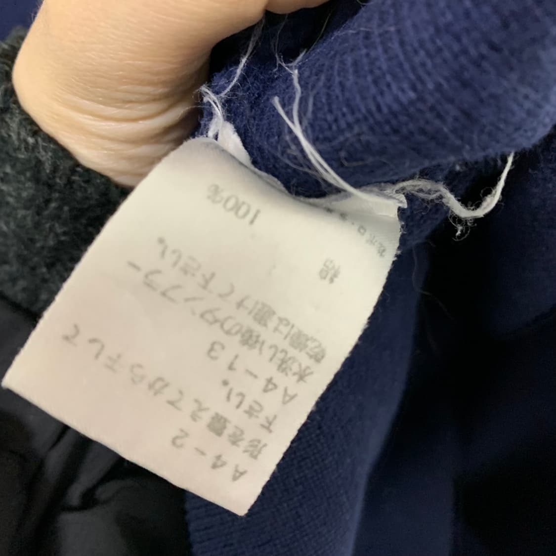 폴로랄프로렌 폴로 스포츠 여성 세미 크롭 빈티지 니트 네이비 M 상품이미지5