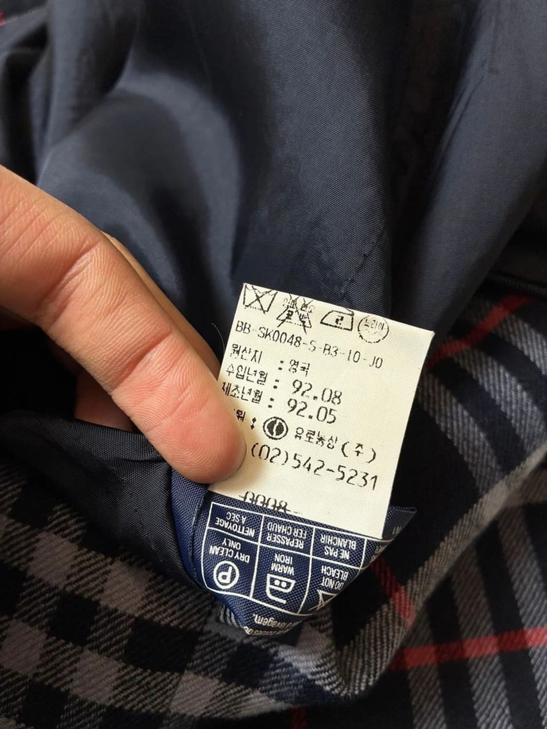 버버리 90's 노바체크 클래식 스커트 PN7682 상품이미지8