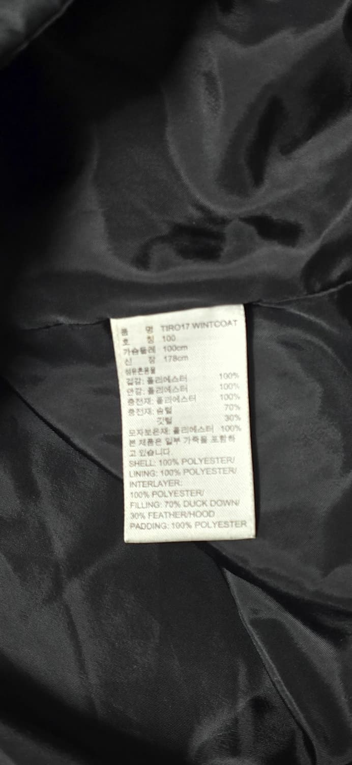 아디다스 롱패딩 100 블랙 상품이미지4