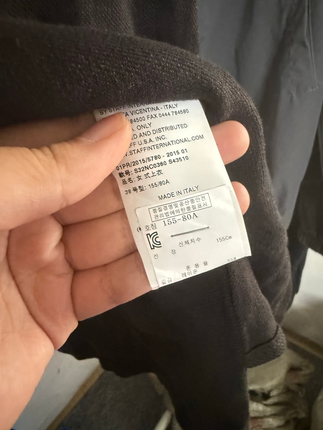 메종마르지엘라 나시 팝니다! 상품이미지4