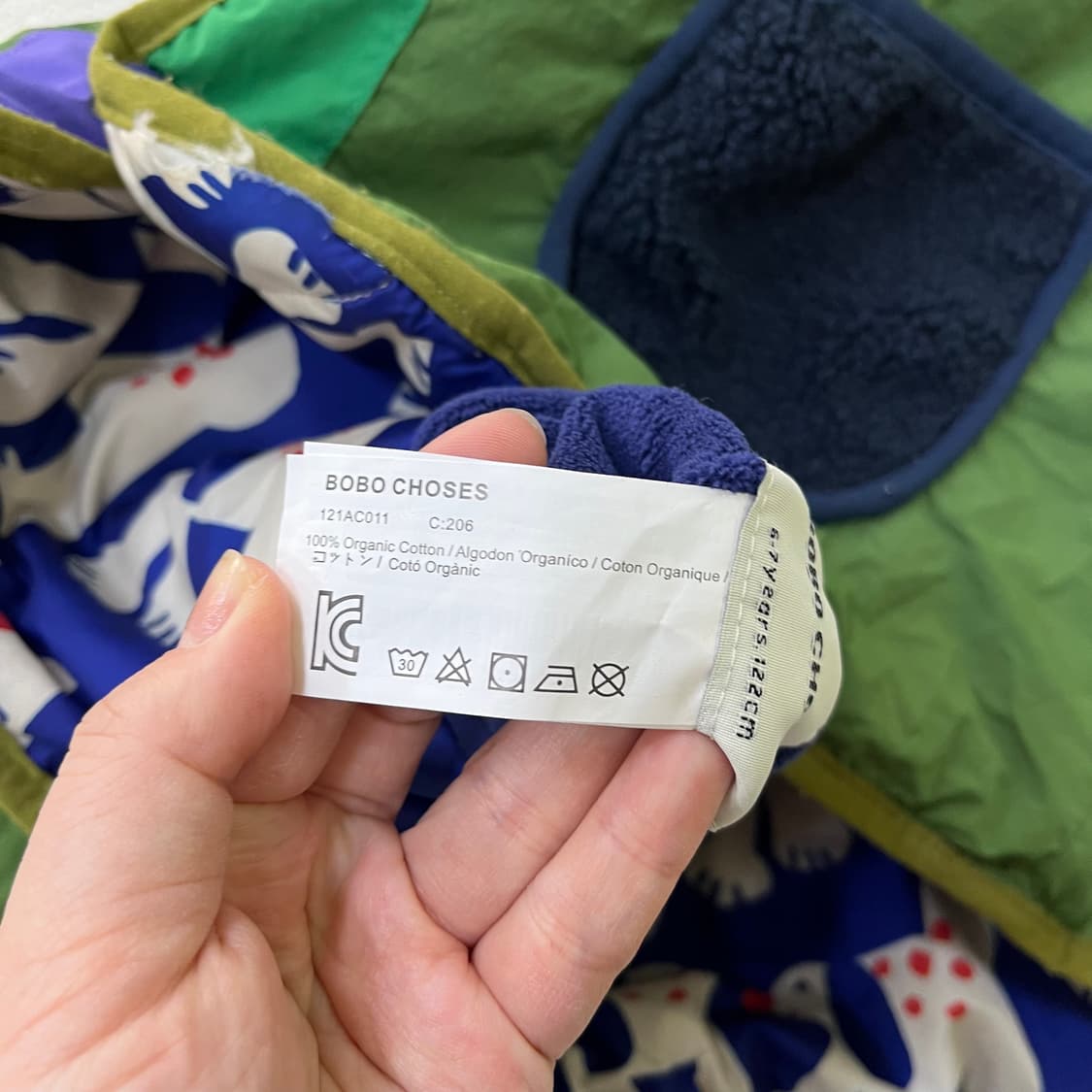 6-7Y 보보쇼즈 키즈 리버시블 자켓 0402M 상품이미지2